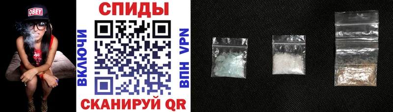 купить закладку  Ступино  АМФЕТАМИН VHQ 