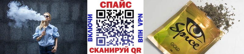 hydra вход  Ступино  Бутират GHB 