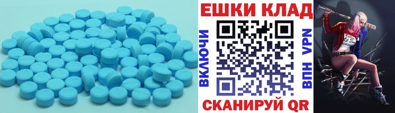 купить наркоту  Ступино  Ecstasy louis Vuitton 