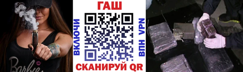 Гашиш индика сатива  Ступино 