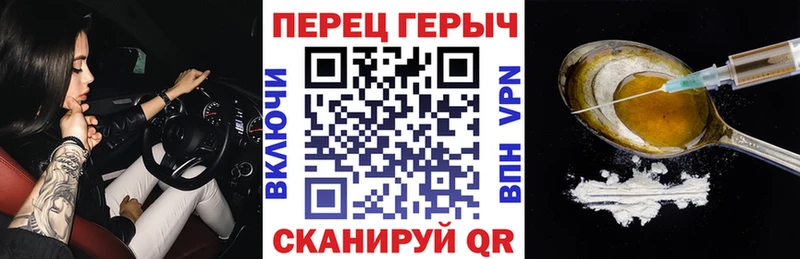 где можно купить наркотик  Ступино  Героин Афган 