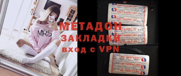 Альфа ПВП Аркадак