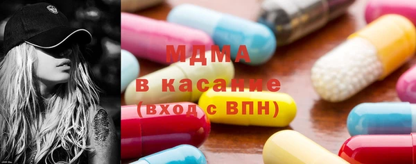 мяу мяу мука Армянск