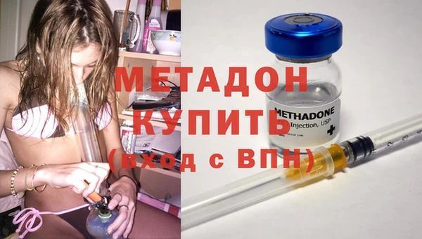 Альфа ПВП Аркадак