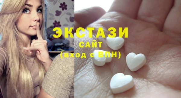 меф VHQ Арсеньев