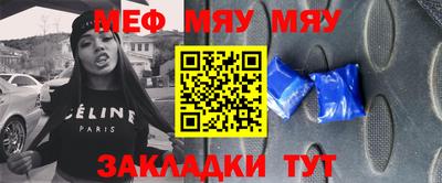 каннабис Обнинск