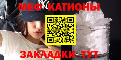 гидра Обь
