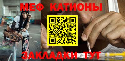 каннабис Обнинск