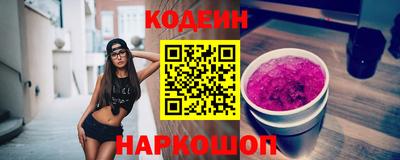 каннабис Обнинск