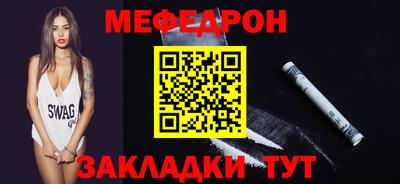 каннабис Обнинск