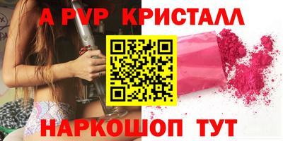 каннабис Обнинск