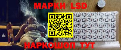 каннабис Обнинск