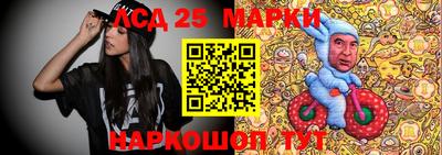 спайс Нягань