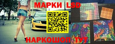 спайс Нягань