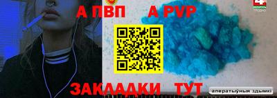 каннабис Обнинск