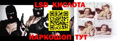 каннабис Обнинск