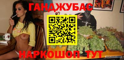 спайс Нягань