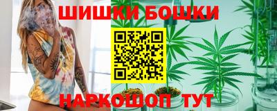 спайс Нягань
