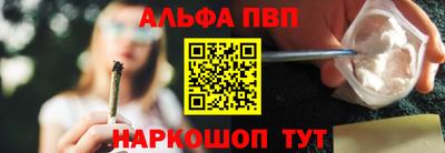 каннабис Обнинск