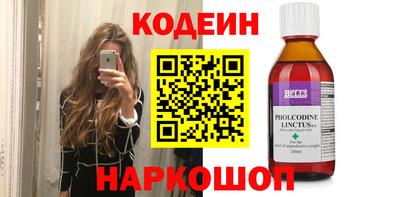 каннабис Обнинск