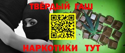 спайс Нягань