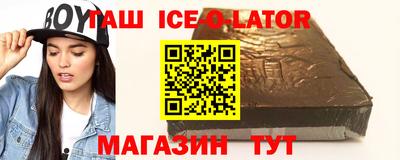 гидра Обь