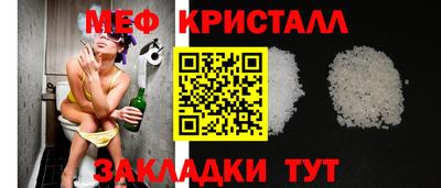 каннабис Обнинск