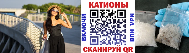 МЕФ мука  kraken зеркало  даркнет официальный сайт  Ступино 